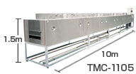 生産用コンベア熱処理炉(TMC-115)